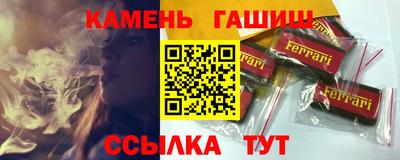 ешки Гагарин