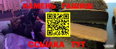 ешки Гагарин