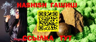 твердый Бугуруслан