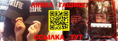 твердый Бугуруслан