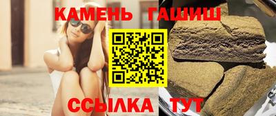 твердый Бугуруслан