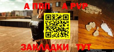 ешки Гагарин