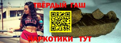 герыч Гай