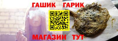 2c-b Будённовск