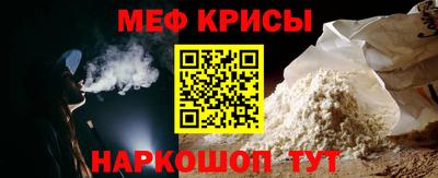 скорость Гатчина