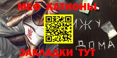 марки nbome Бузулук