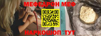 марки nbome Бузулук