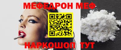 2c-b Будённовск