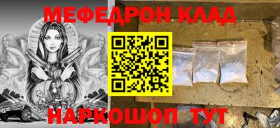 скорость Гатчина