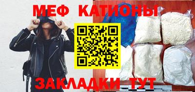 герыч Гай