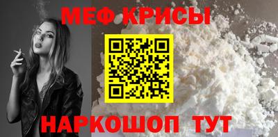герыч Гай