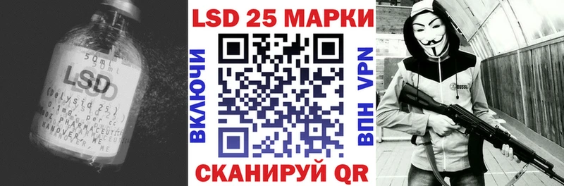 купить  сайты  ссылка на мегу вход  Лсд 25 экстази ecstasy  Отрадное 