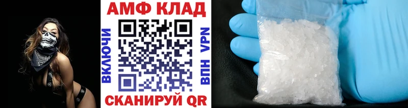 купить наркотики сайты  Отрадное  Первитин кристалл 