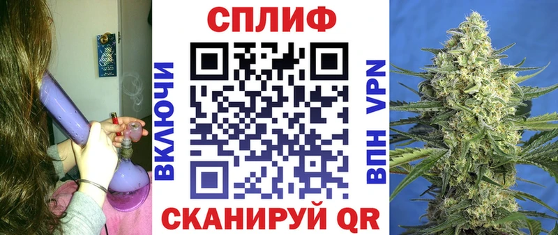 Шишки марихуана гибрид Отрадное